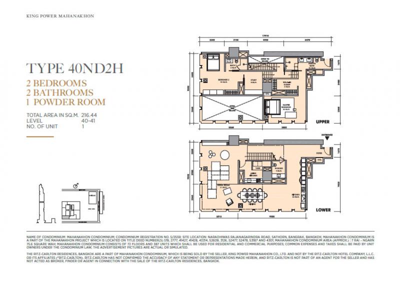 The Ritz-Carlton Residences, Bangkok For Sale, ขาย เดอะ ริซท์-คาร์ลตัน เรสซิเดนเซส แอท มหานคร