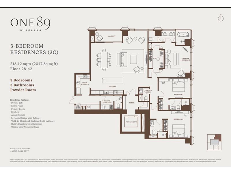 ONE89 Wireless For Rent, ให้เช่า วัน เอทตี้ไนน์ ไวร์เลส